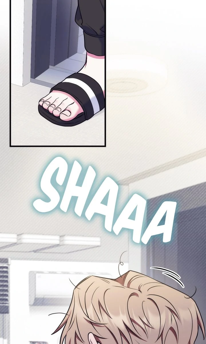 Please, Just This Once! Chapter 16 - Page 50