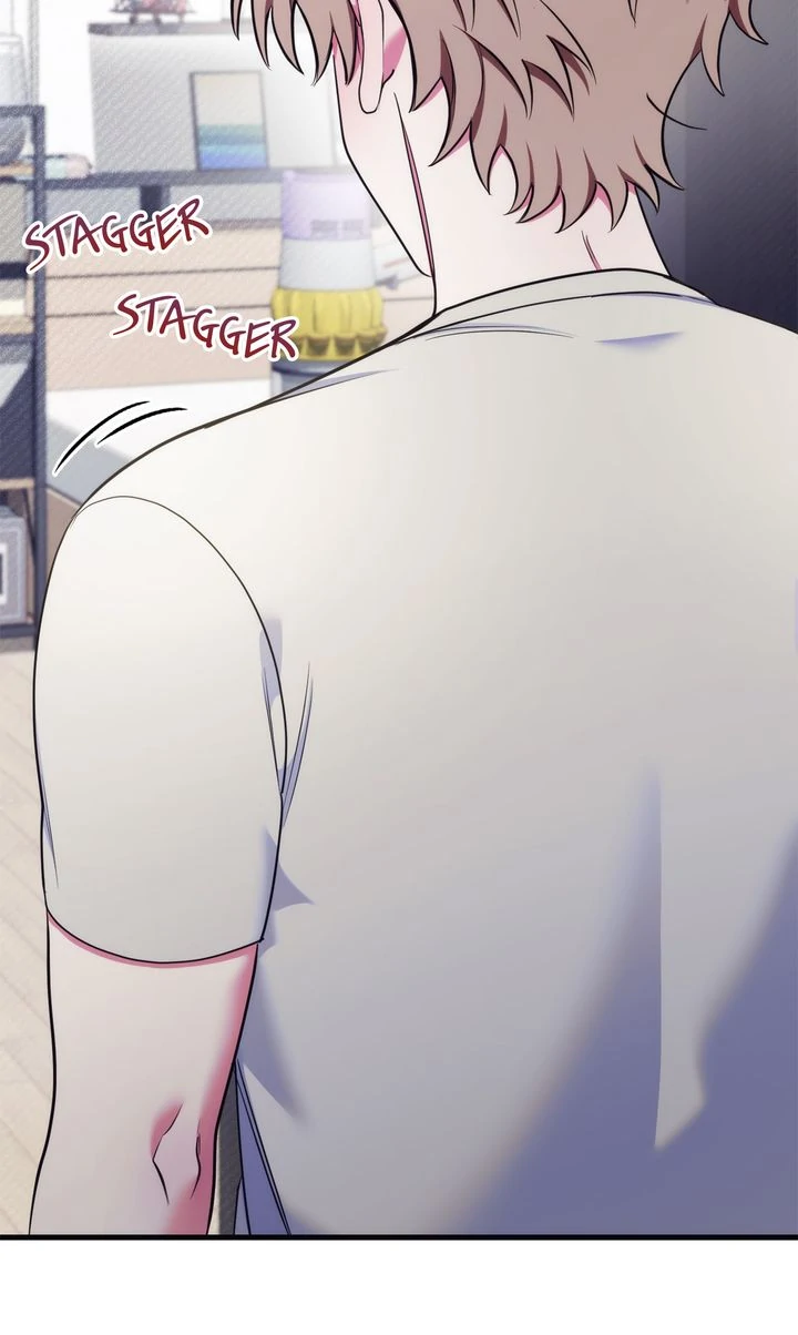 Please, Just This Once! Chapter 16 - Page 51