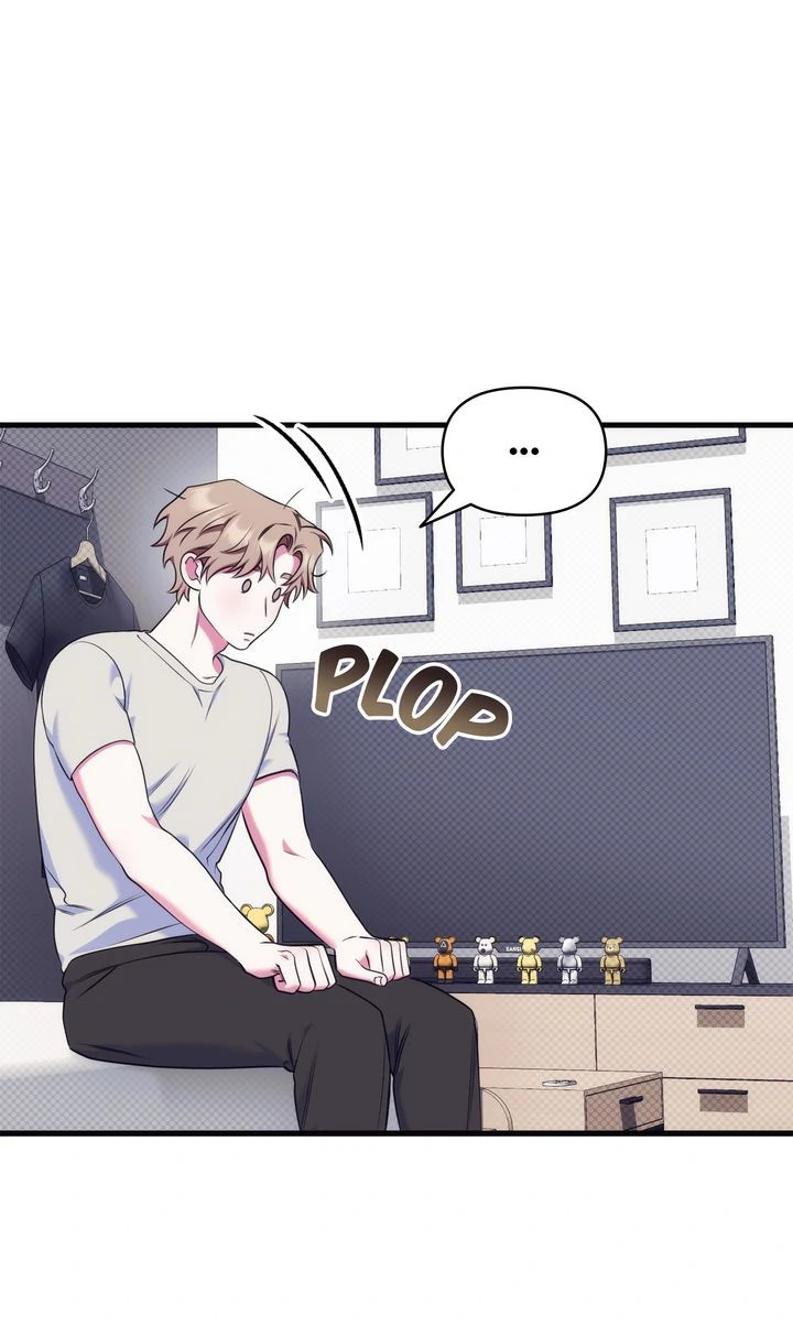 Please, Just This Once! Chapter 16 - Page 52