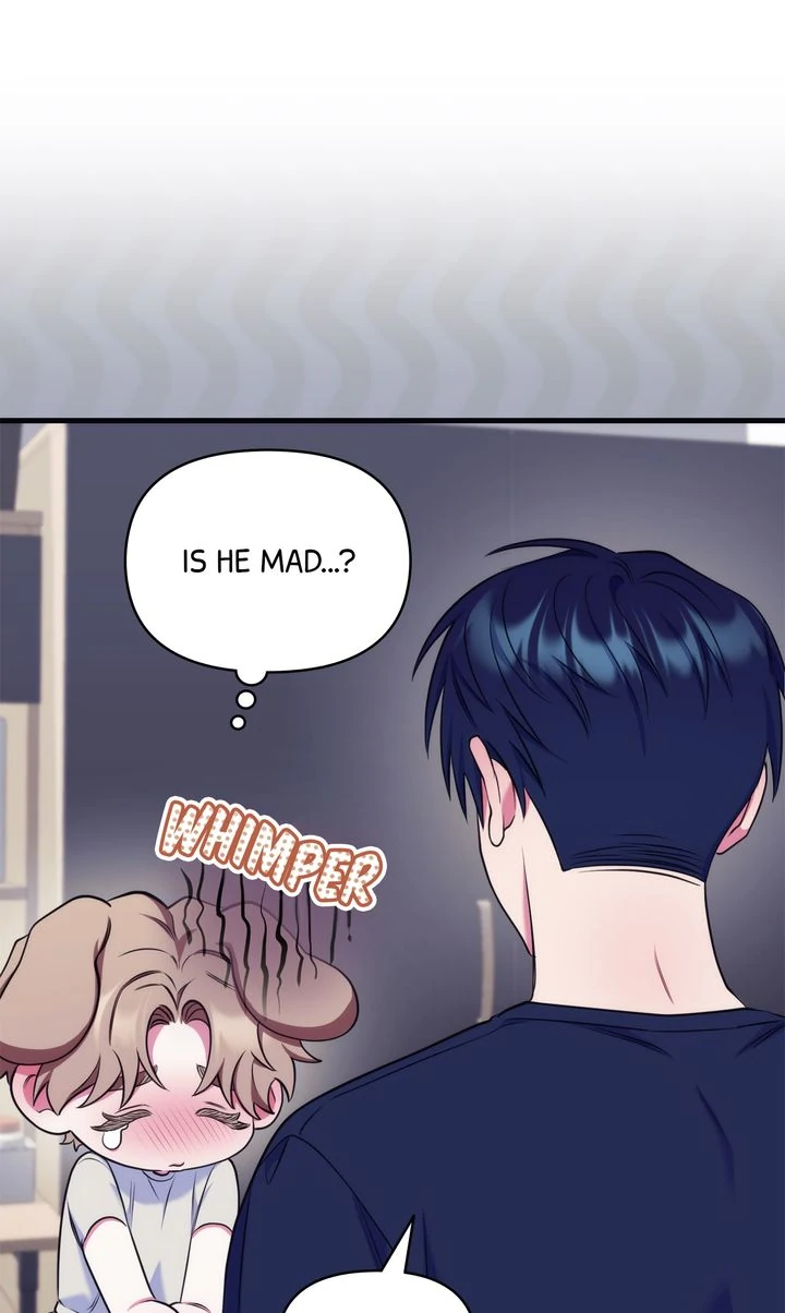 Please, Just This Once! Chapter 16 - Page 77