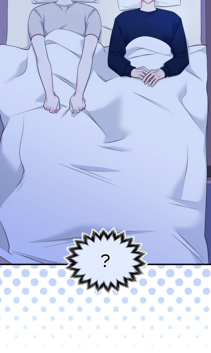 Please, Just This Once! Chapter 16 - Page 79