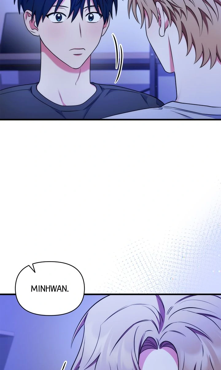 Please, Just This Once! Chapter 16 - Page 9