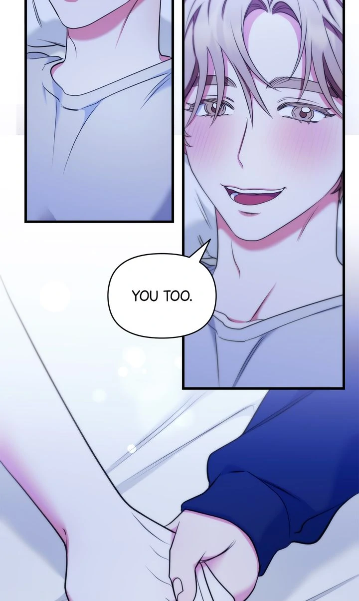 Please, Just This Once! Chapter 16 - Page 84