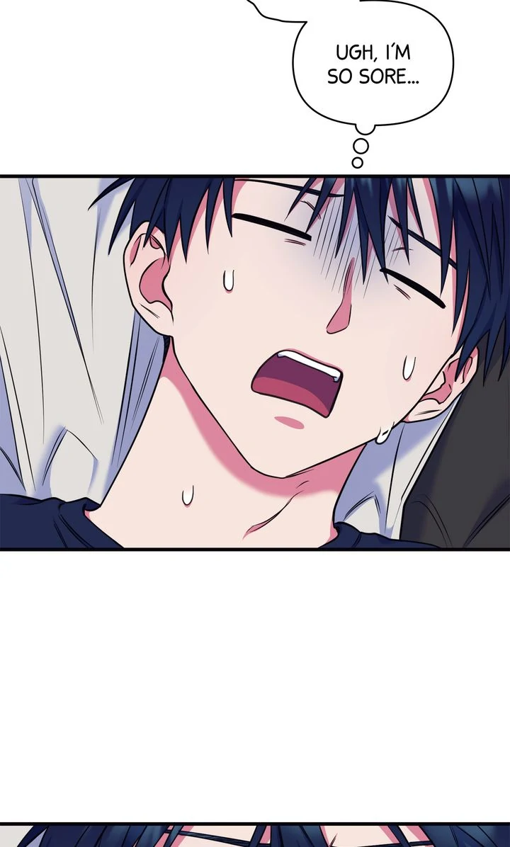 Please, Just This Once! Chapter 17 - Page 2