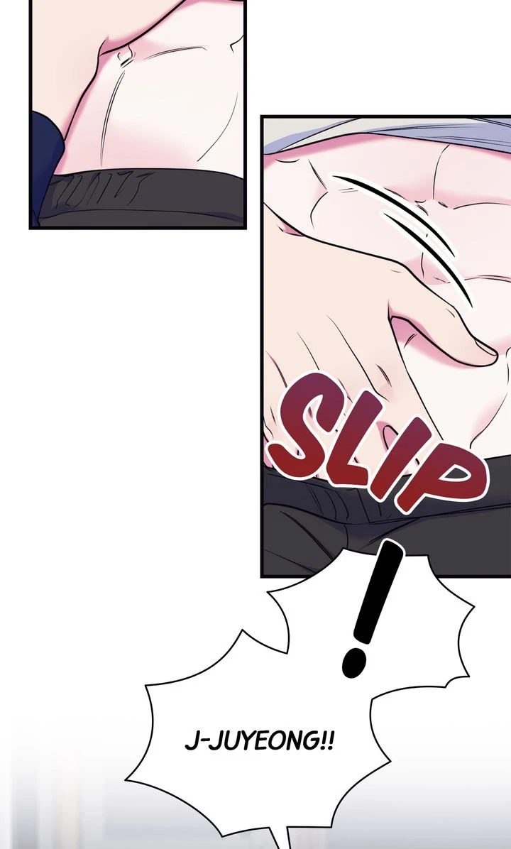 Please, Just This Once! Chapter 17 - Page 11