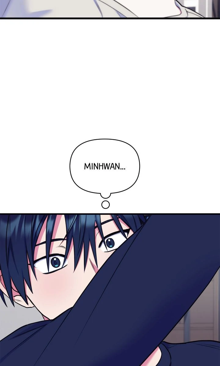 Please, Just This Once! Chapter 17 - Page 14