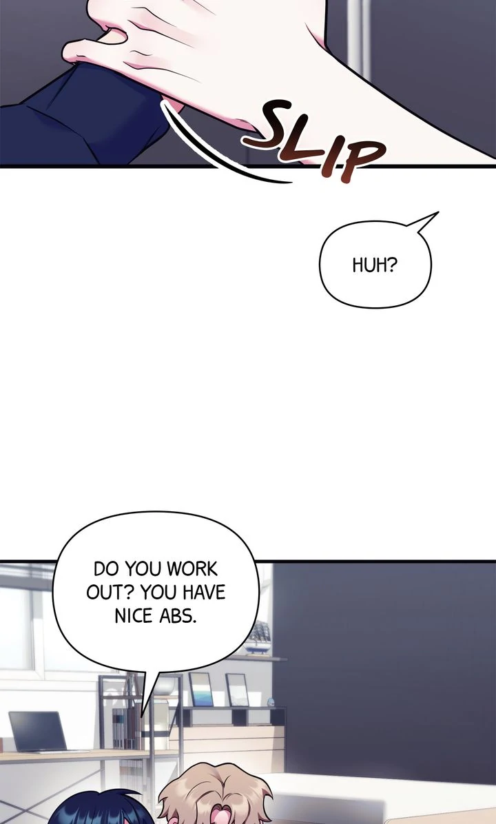 Please, Just This Once! Chapter 17 - Page 18