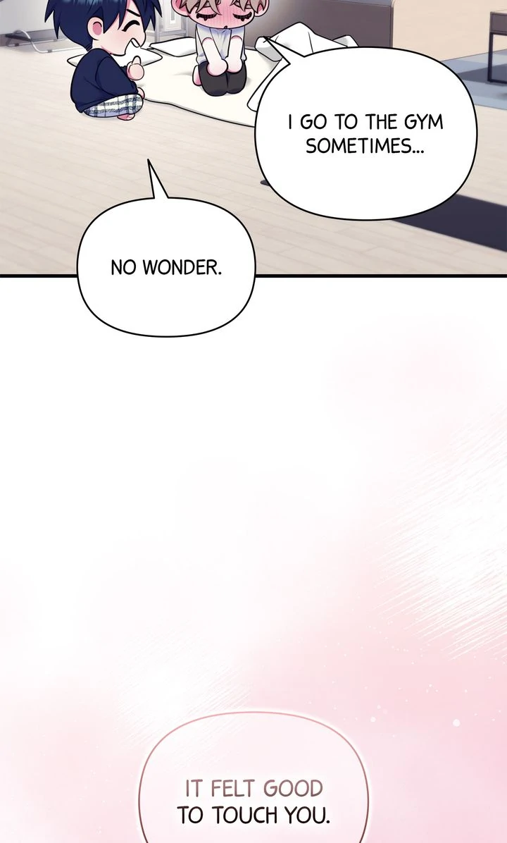 Please, Just This Once! Chapter 17 - Page 19