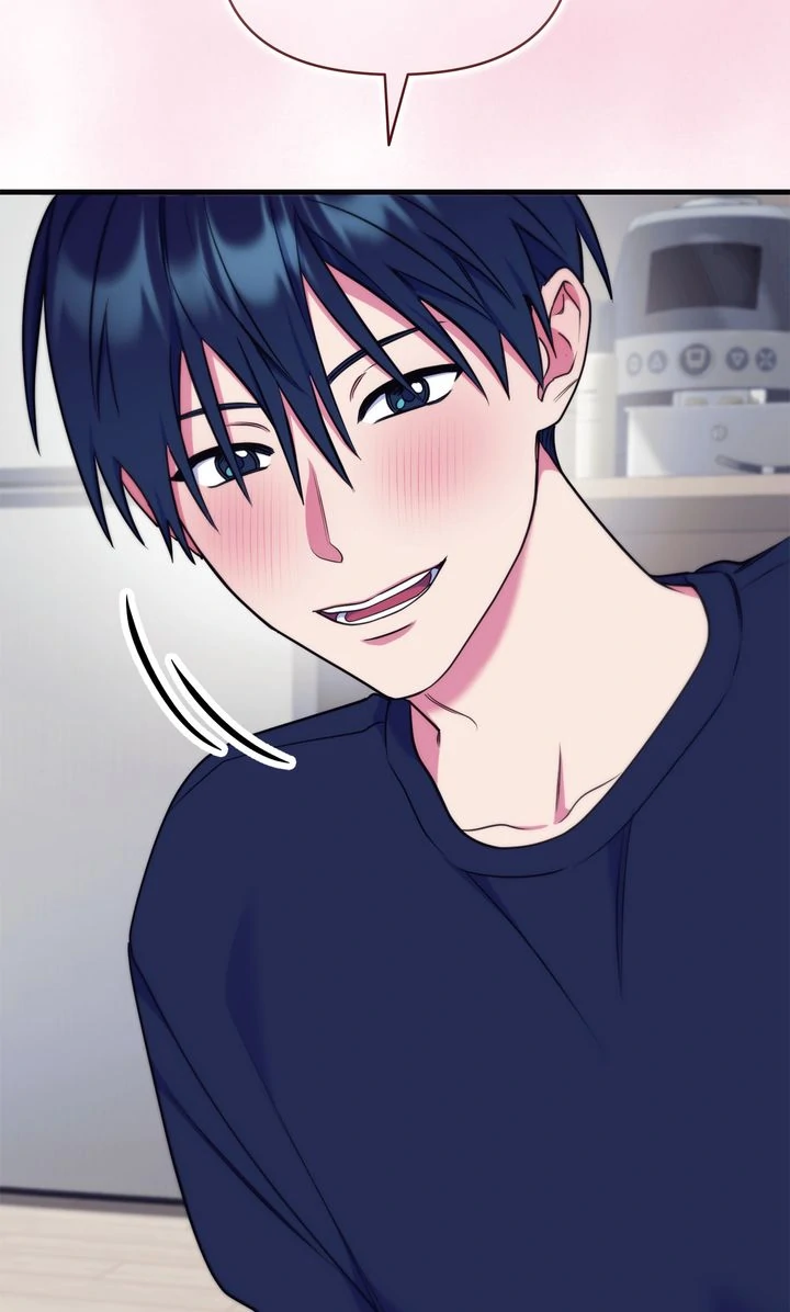 Please, Just This Once! Chapter 17 - Page 20