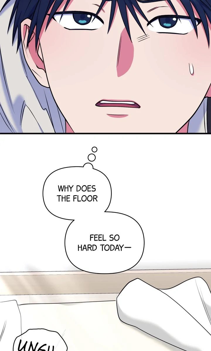 Please, Just This Once! Chapter 17 - Page 3