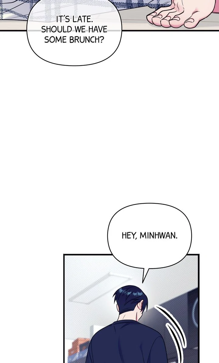 Please, Just This Once! Chapter 17 - Page 25