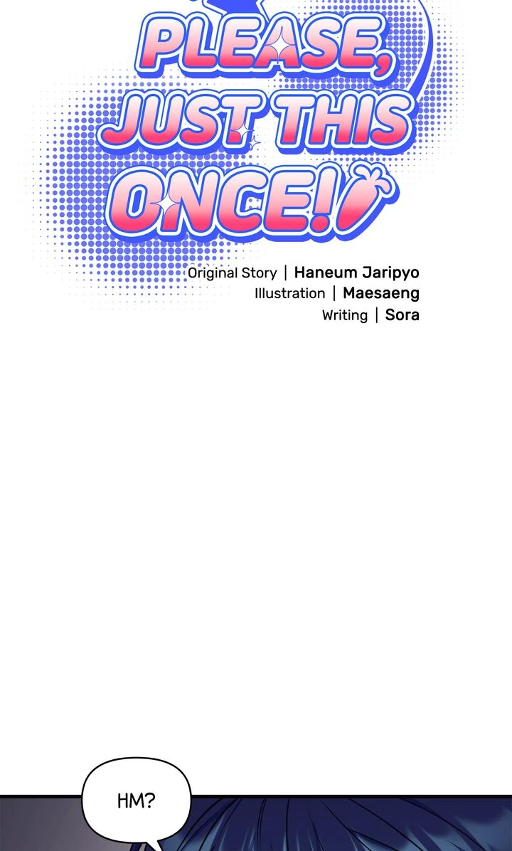Please, Just This Once! Chapter 17 - Page 32