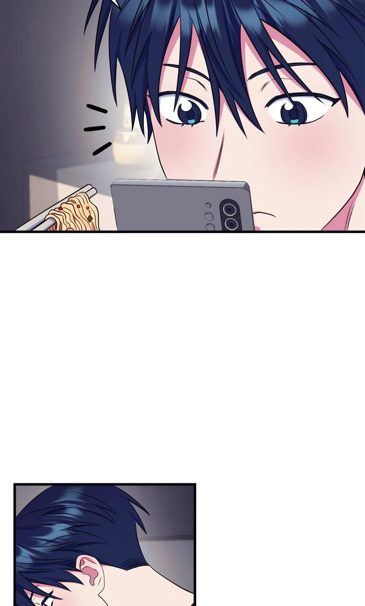 Please, Just This Once! Chapter 17 - Page 33