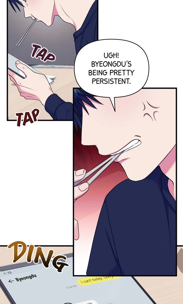 Please, Just This Once! Chapter 17 - Page 34