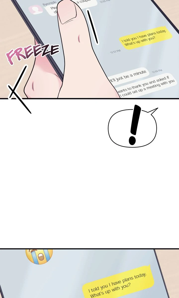 Please, Just This Once! Chapter 17 - Page 35