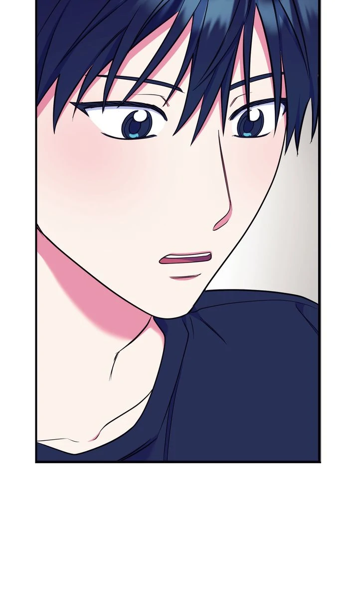 Please, Just This Once! Chapter 17 - Page 37