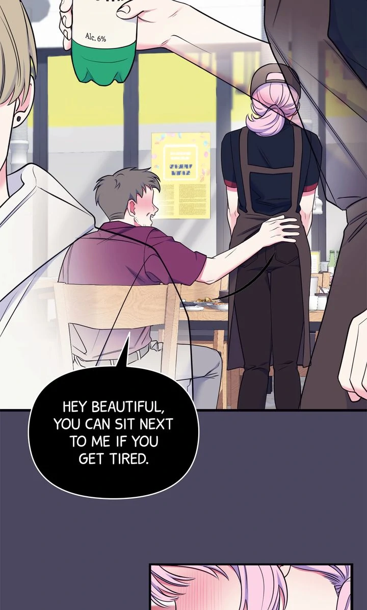 Please, Just This Once! Chapter 17 - Page 40