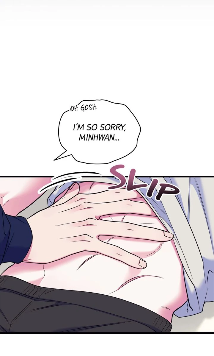 Please, Just This Once! Chapter 17 - Page 6