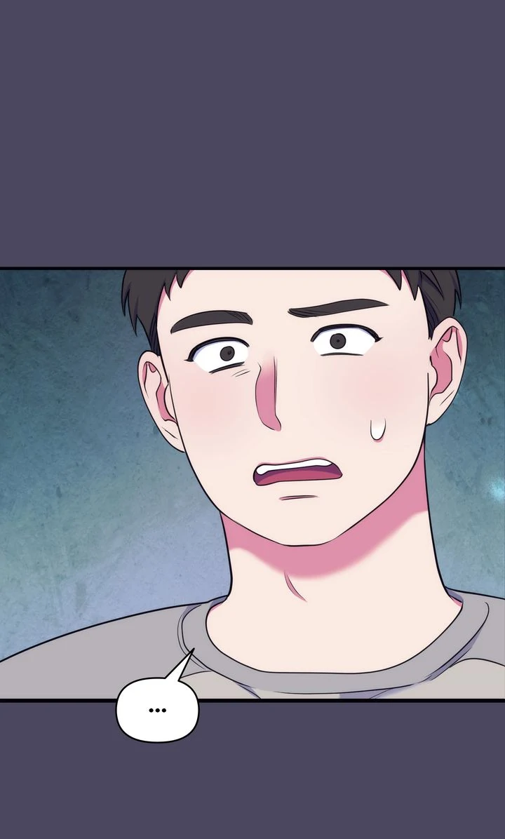 Please, Just This Once! Chapter 17 - Page 53