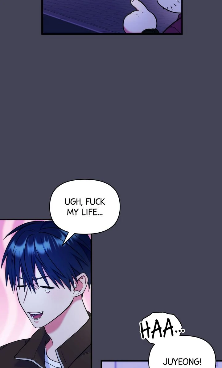 Please, Just This Once! Chapter 17 - Page 55