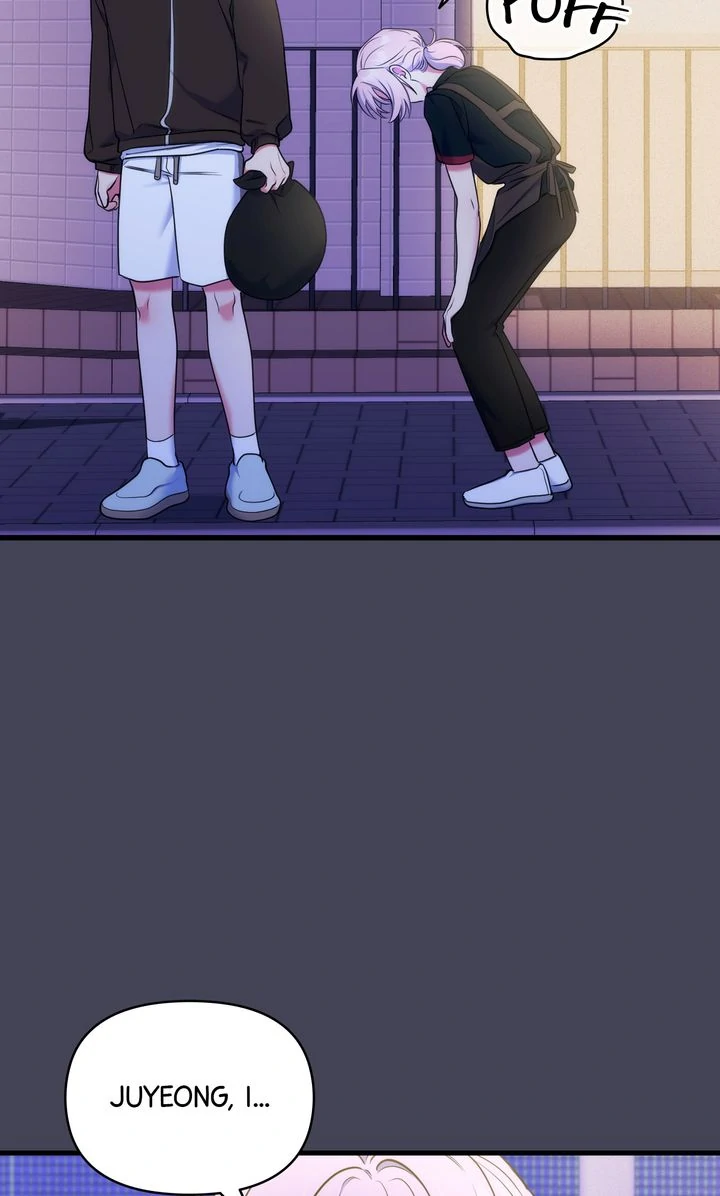 Please, Just This Once! Chapter 17 - Page 57