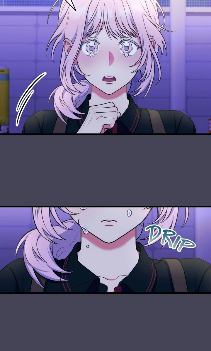 Please, Just This Once! Chapter 17 - Page 58