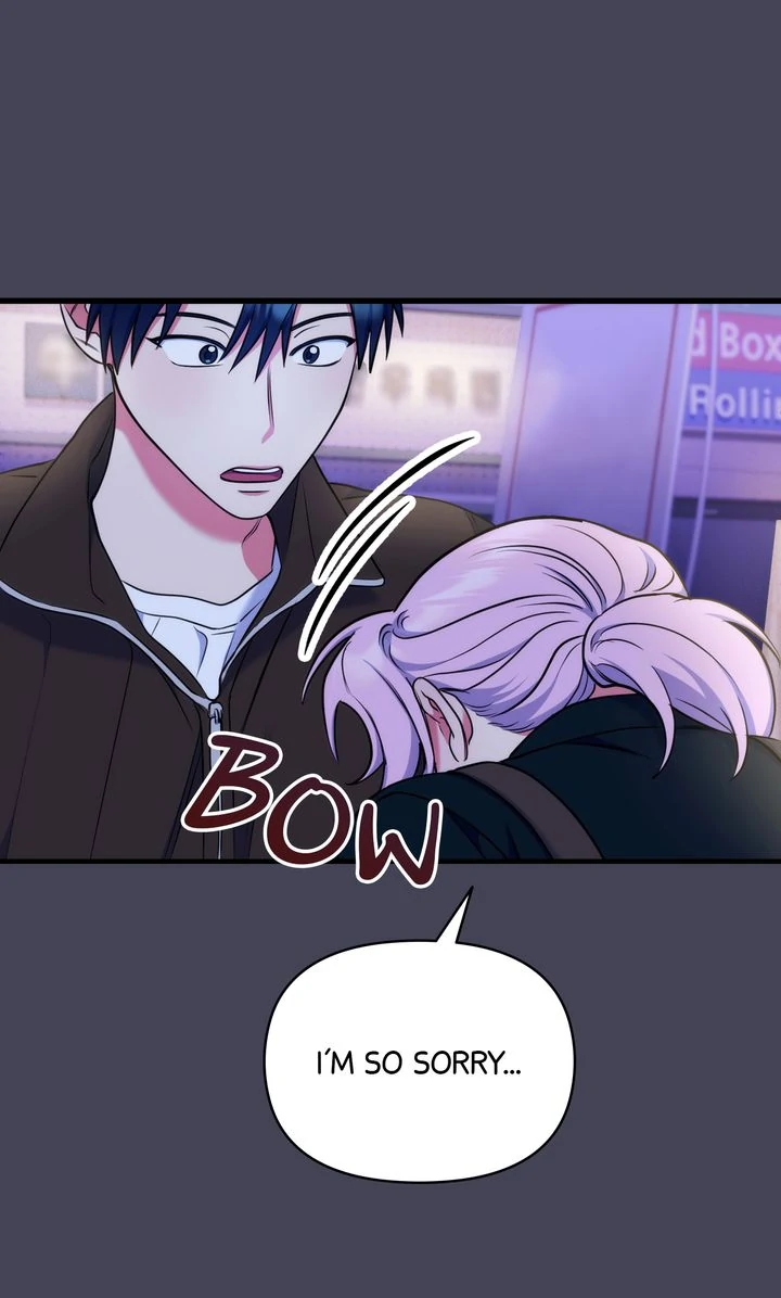 Please, Just This Once! Chapter 17 - Page 59