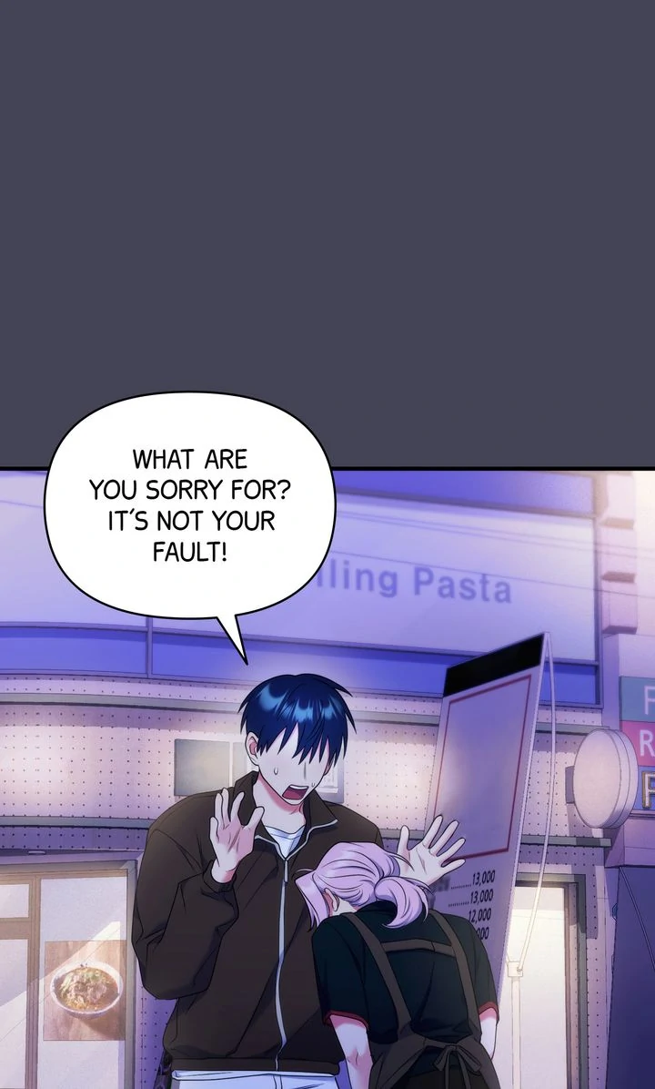 Please, Just This Once! Chapter 17 - Page 60