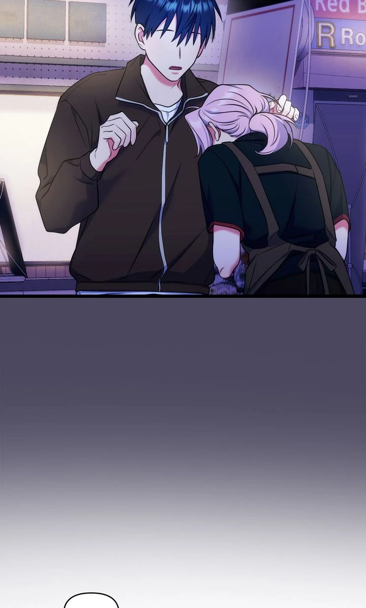 Please, Just This Once! Chapter 17 - Page 63