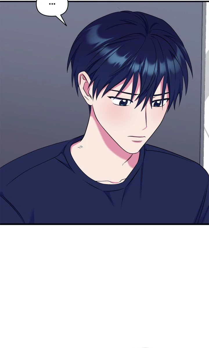 Please, Just This Once! Chapter 17 - Page 64