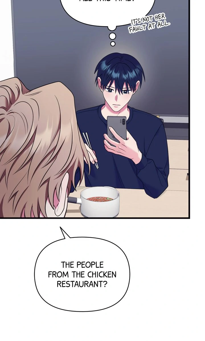 Please, Just This Once! Chapter 17 - Page 68