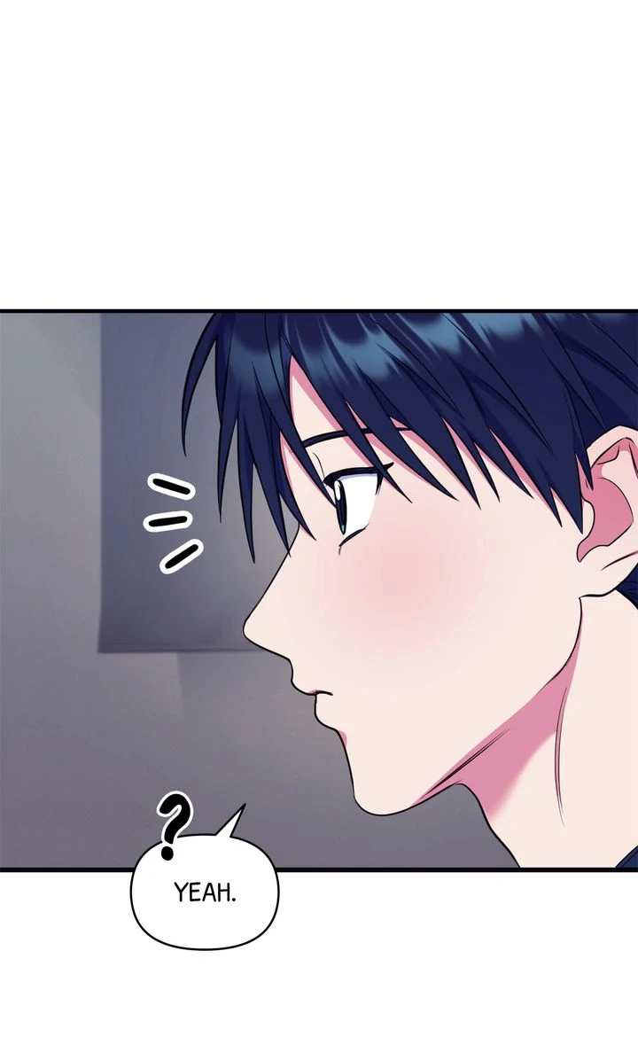 Please, Just This Once! Chapter 17 - Page 69