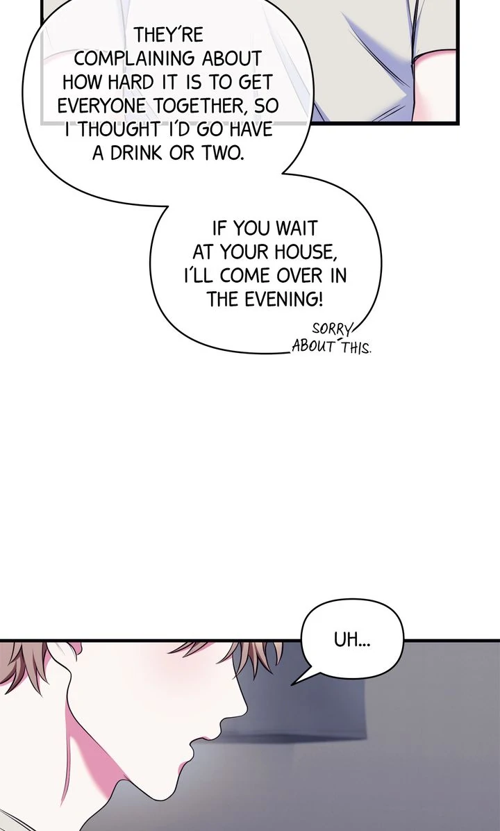 Please, Just This Once! Chapter 17 - Page 71