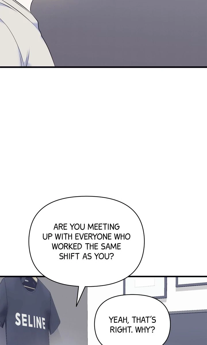 Please, Just This Once! Chapter 17 - Page 72