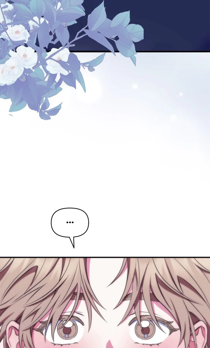 Please, Just This Once! Chapter 17 - Page 78