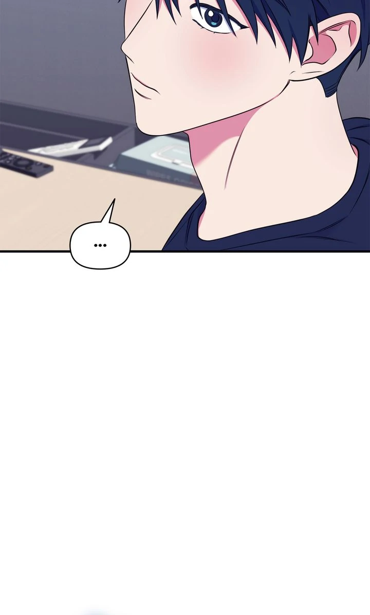 Please, Just This Once! Chapter 17 - Page 85