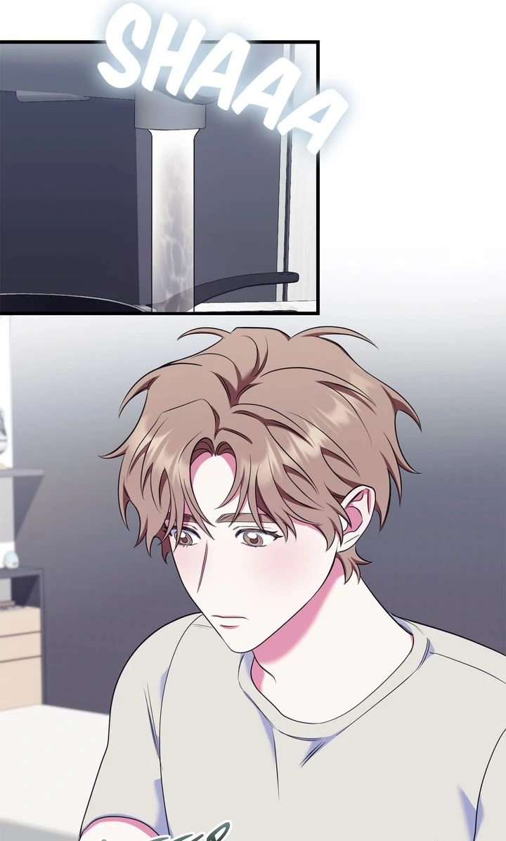 Please, Just This Once! Chapter 17 - Page 86