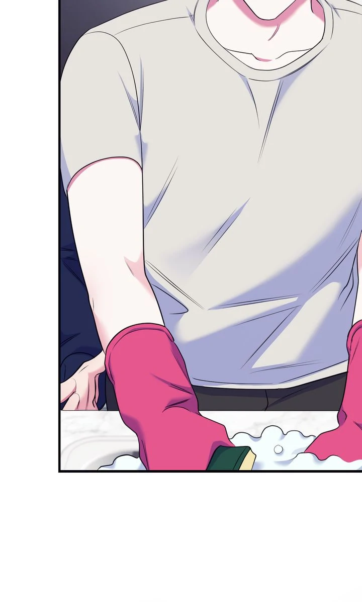 Please, Just This Once! Chapter 17 - Page 88