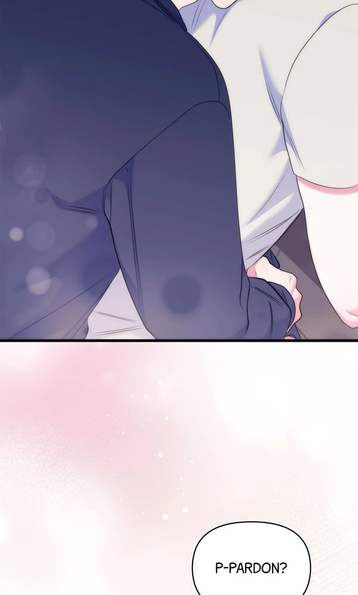 Please, Just This Once! Chapter 17 - Page 91