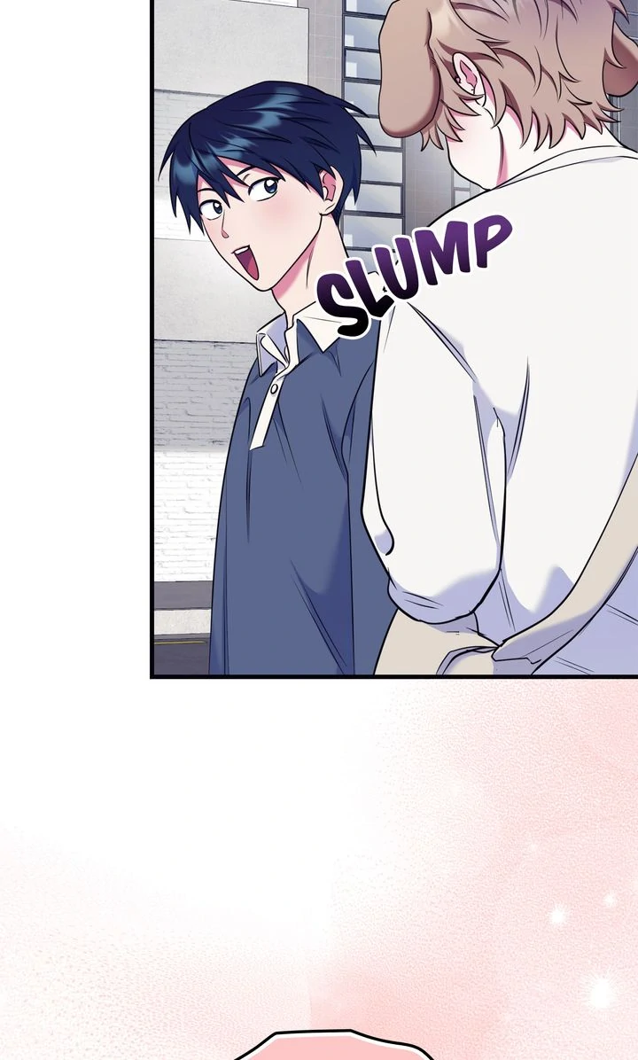 Please, Just This Once! Chapter 18 - Page 19