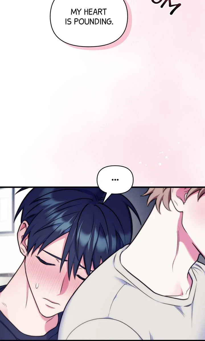 Please, Just This Once! Chapter 18 - Page 3