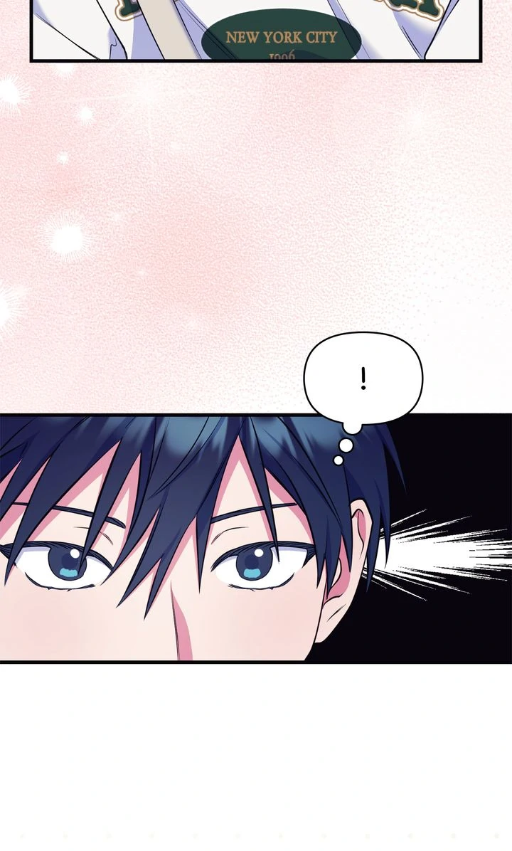 Please, Just This Once! Chapter 18 - Page 21