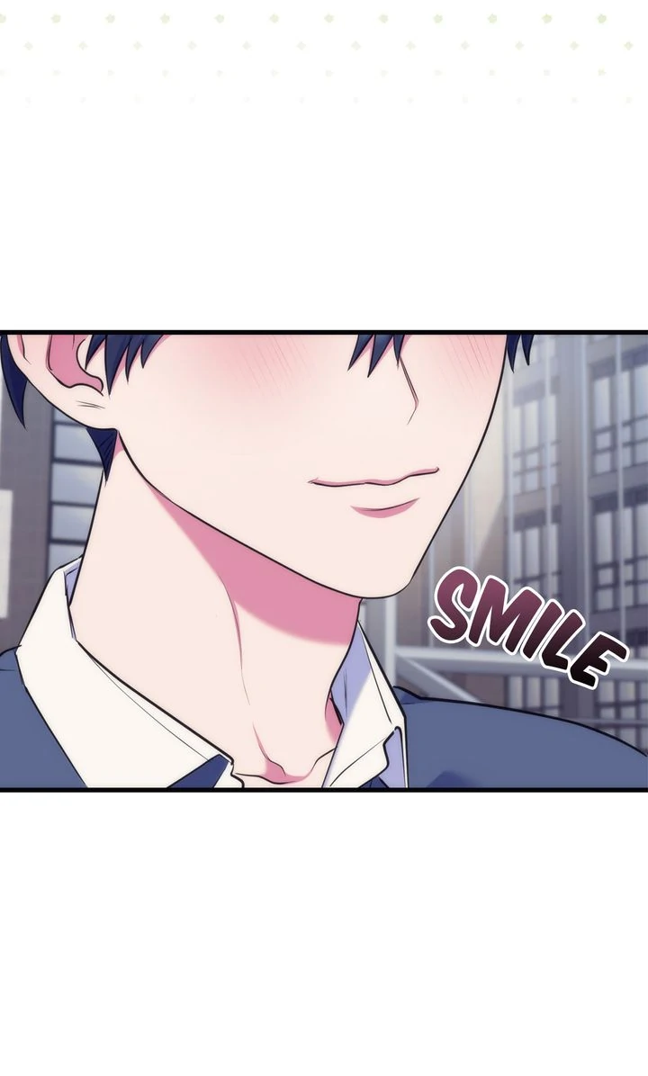 Please, Just This Once! Chapter 18 - Page 23