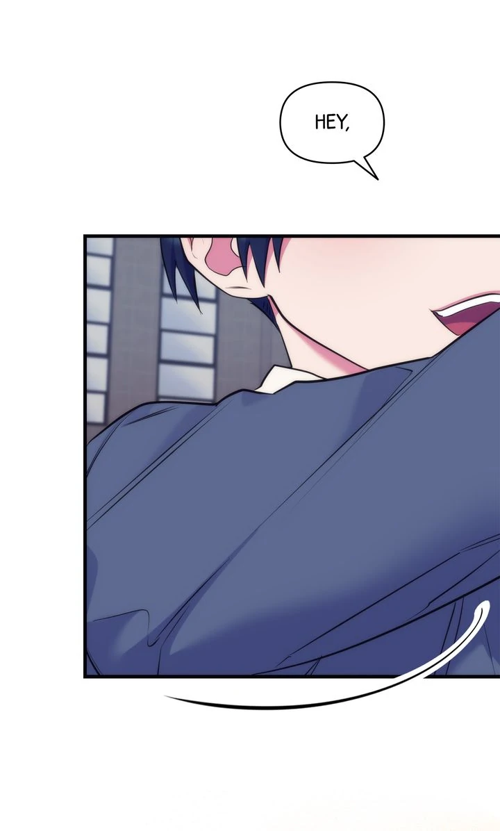 Please, Just This Once! Chapter 18 - Page 24