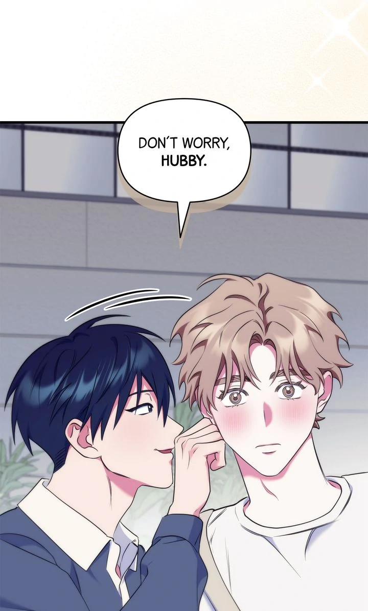 Please, Just This Once! Chapter 18 - Page 25