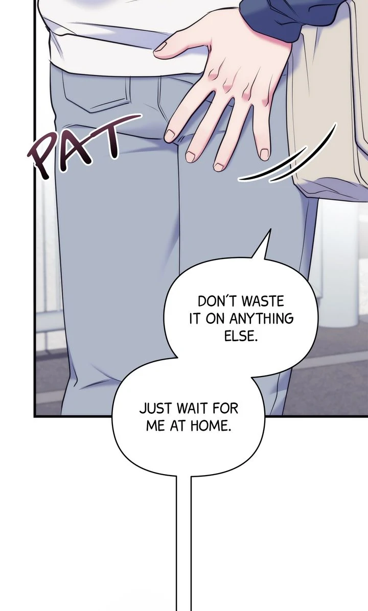 Please, Just This Once! Chapter 18 - Page 28