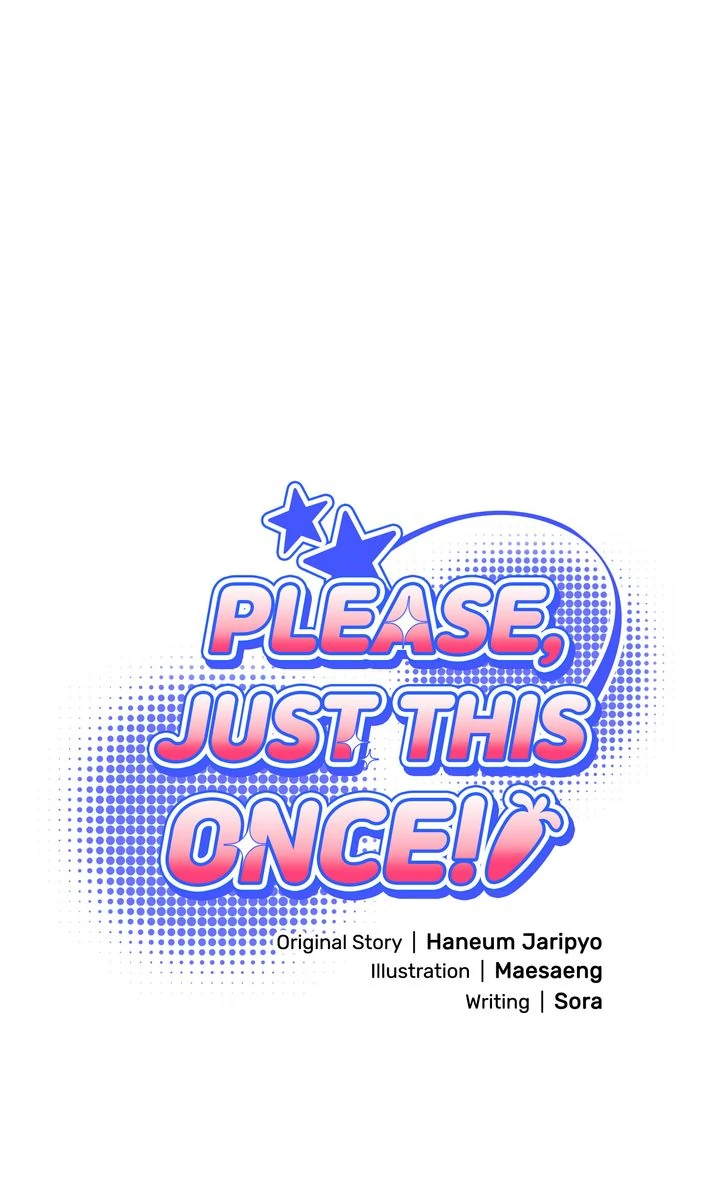 Please, Just This Once! Chapter 18 - Page 43
