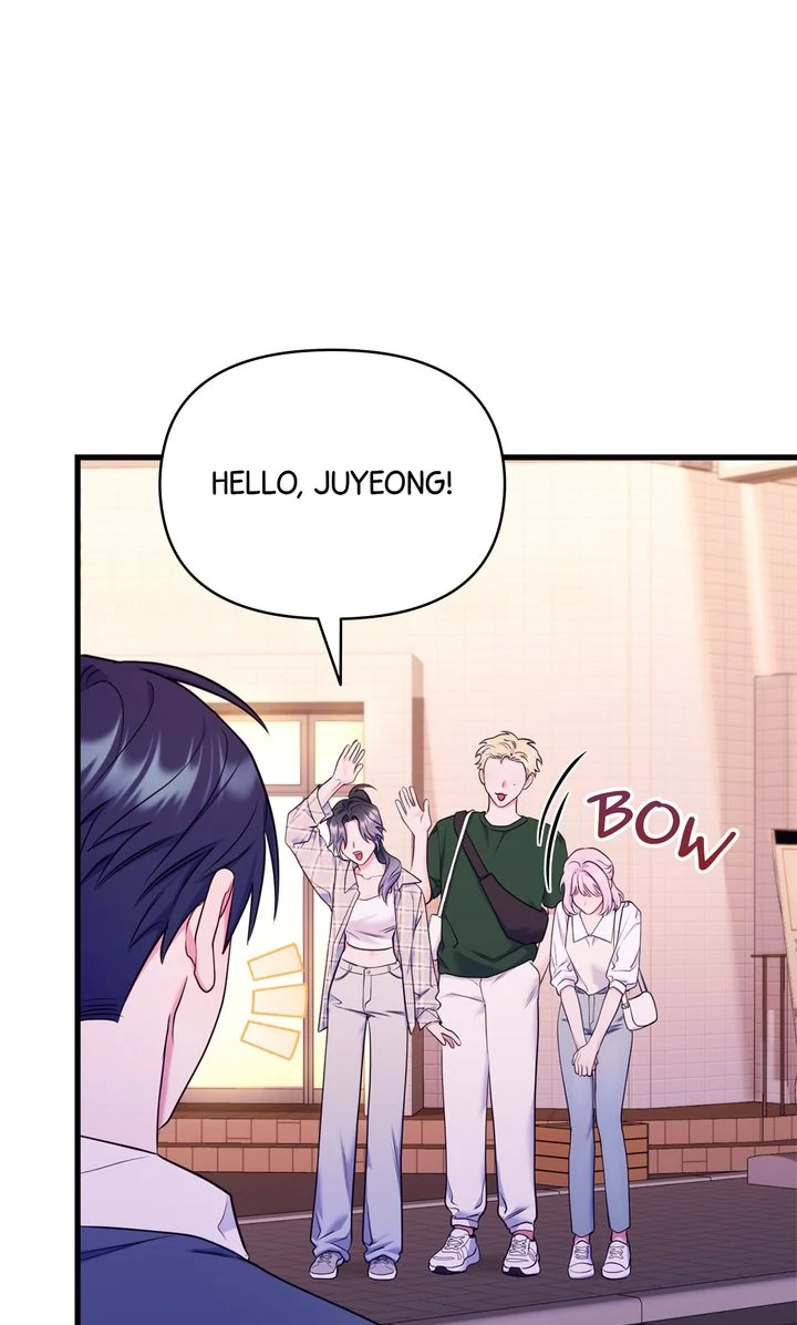 Please, Just This Once! Chapter 18 - Page 45