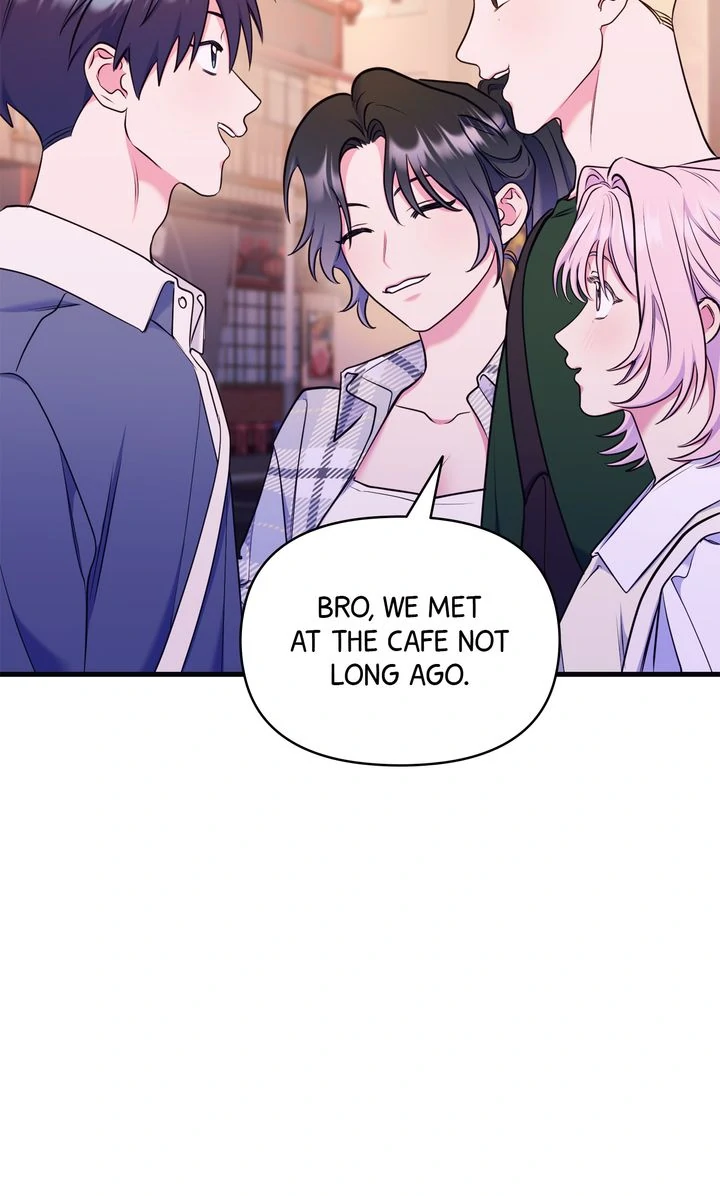 Please, Just This Once! Chapter 18 - Page 47