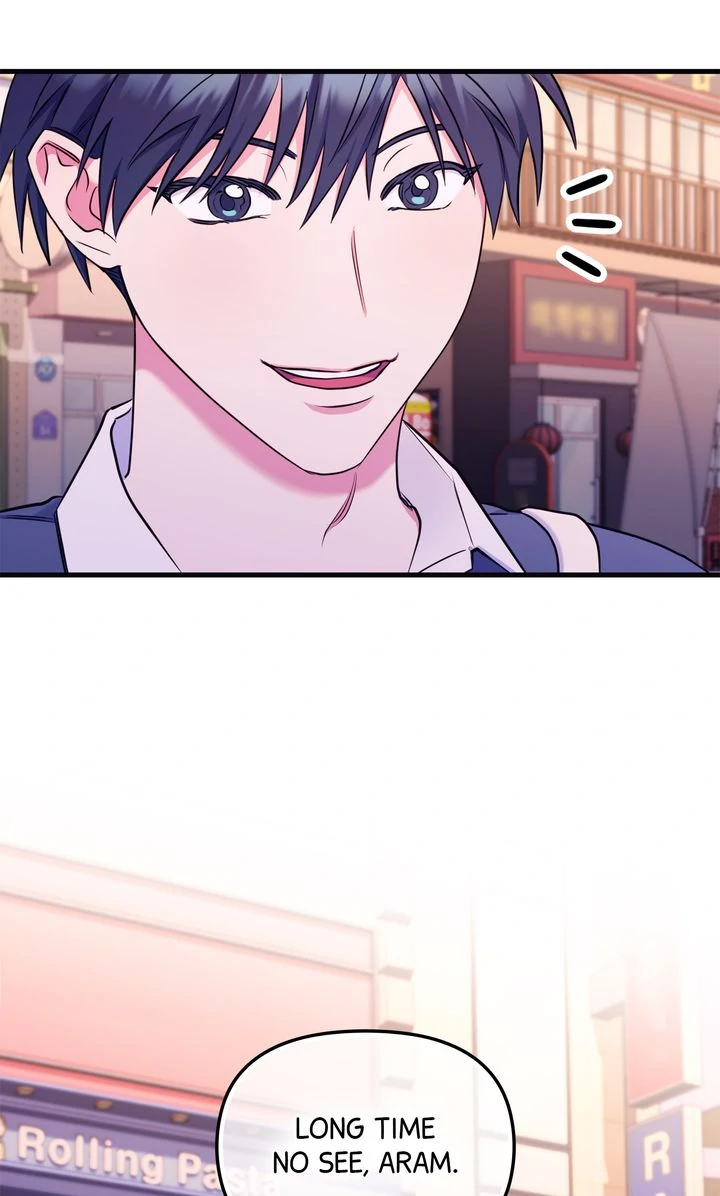 Please, Just This Once! Chapter 18 - Page 50